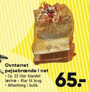 Ovntørret Pejsebrænde i Net