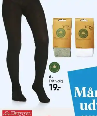 Bilka Børnestrømpebukser eller Leggings tilbud