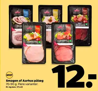 Defco rullepølse