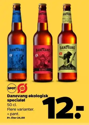 Netto Julewit specialøl tilbud