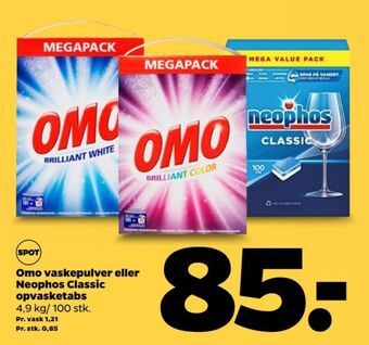 Netto Omo vaskepulver tilbud