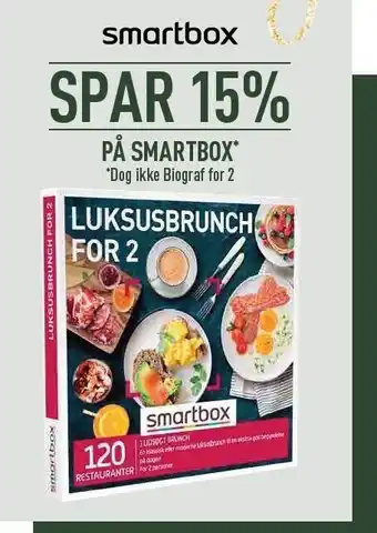 Imerco Spar 15% på smartbox tilbud