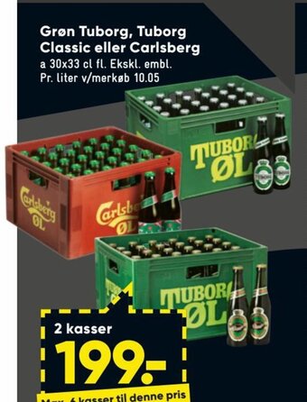 Bilka Grøn Tuborg, Tuborg Classic eller Carlsberg tilbud