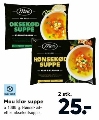 Bilka Mou Klar Suppe tilbud