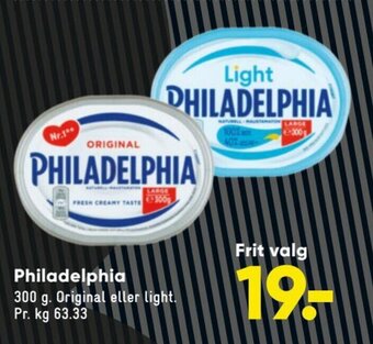 Bilka Philadelphia tilbud