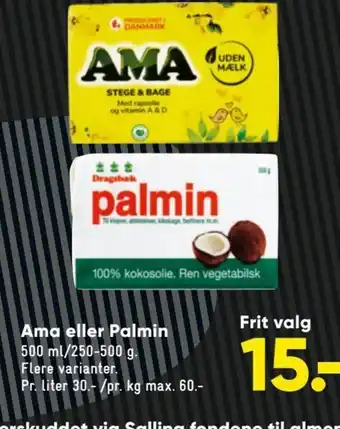 Bilka Ama Eller Palmin tilbud