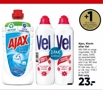 Bilka Ajax, Klorin eller Vel tilbud