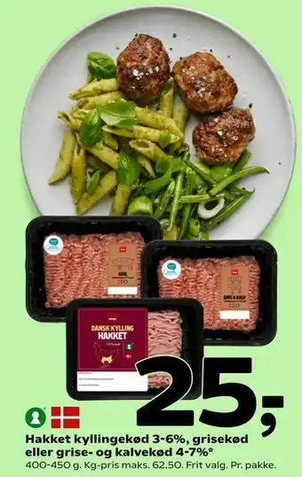 Coop 365 Hakket kyllingekød 3-6%, grisekød eller grise- og kalvekød 4-7% tilbud