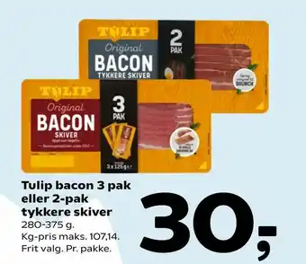 Coop 365 Tulip bacon 3 pak eller 2-pak tykkere skiver tilbud