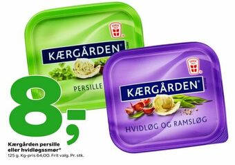 Coop 365 Kærgården persille eller hvidløgssmør tilbud