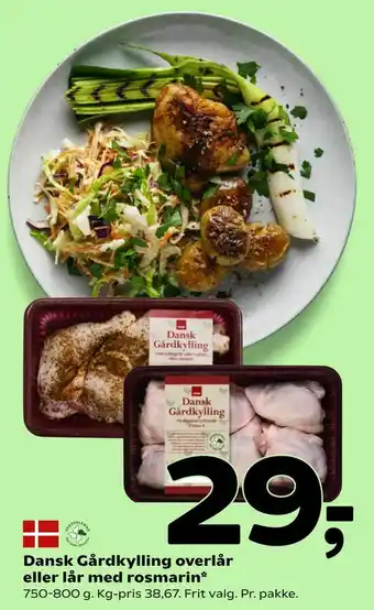 Coop 365 Dansk Gårdkylling overlår eller lår med rosmarin tilbud