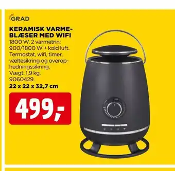 jem & fix Keramisk varme- blæser med wifi tilbud