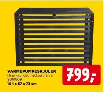 Varmepumpeskjuler
