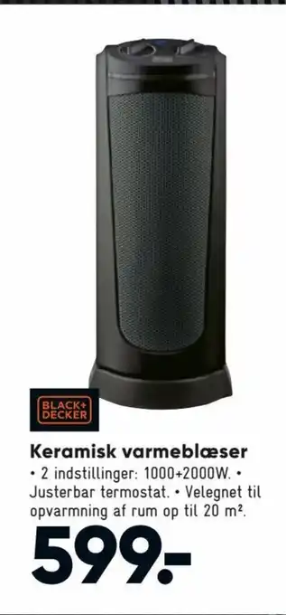 Bilka Keramisk Varmeblæser tilbud