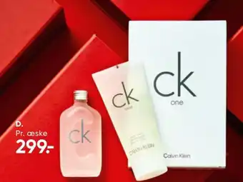 Bilka One . 50ml edt . 100ml Showergel tilbud