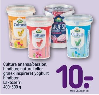 REMA 1000 Cultura yoghurt ananas & passion tilbud