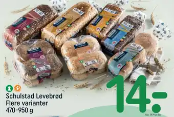 REMA 1000 Levebrød boller tilbud