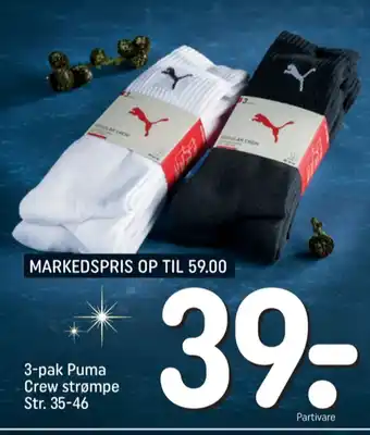 Puma sokker
