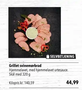 Citti Grillet svinemørbrad tilbud