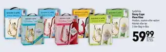 Stony cape flere vine