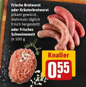 REWE DE Frische Bratwurst oder Kraüterbratwurst oder Frisches Schweinemett tilbud