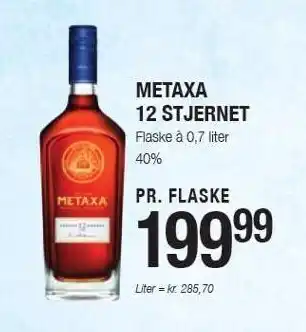 Metaxa 12 stjernet