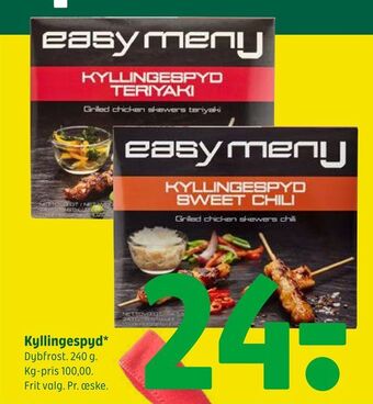 Coop 365 Kyllingespyd tilbud