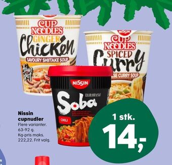 Nissin cupnudler