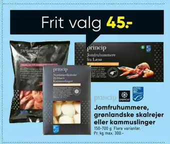 Jomfruhummere, grønlandske skalrejer eller kammuslinger