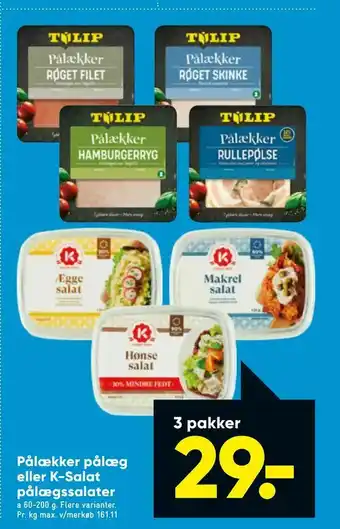 Bilka Pålækker pålæg eller K-Salat pålægssalater tilbud
