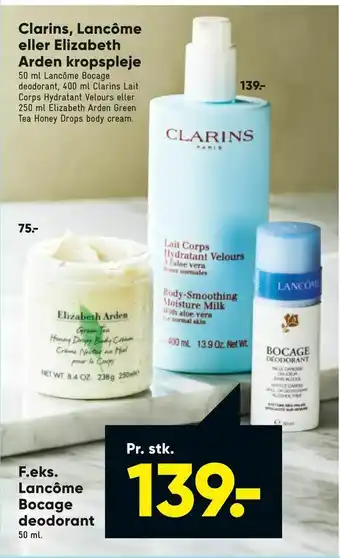 Bilka Clarins, Lancôme eller Elizabeth Arden kropspleje tilbud