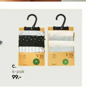 Bilka Trusse Hipster tilbud