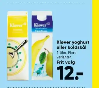 Bilka Kløver yoghurt eller koldskål tilbud