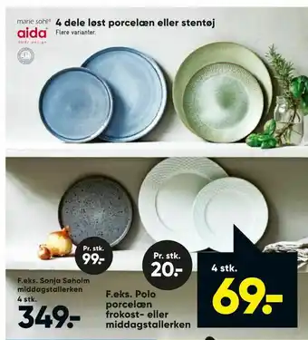 Bilka Polo porcelæn frokost- eller middagstallerken tilbud