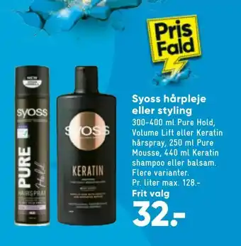 Bilka Syoss hårpleje eller styling tilbud