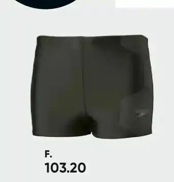 Bilka Junior badebukser tilbud