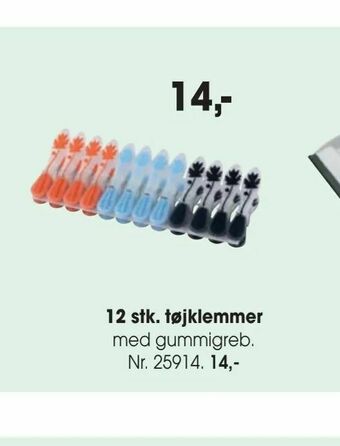 Daells Bolighus 12 stk. tøjklemmer tilbud