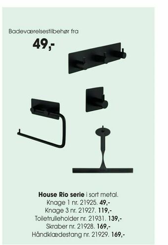 House Rio serie