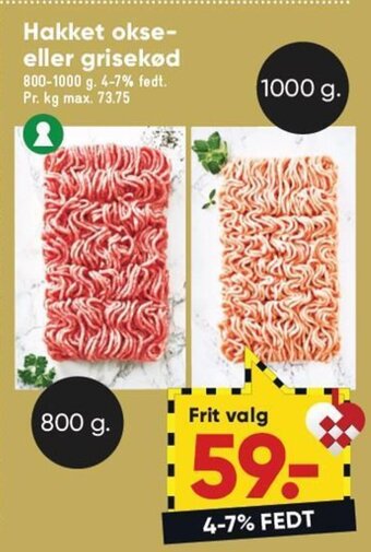 Bilka Hakket Okse-eller Grisekød tilbud