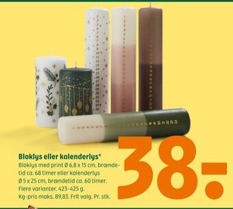 Coop 365 Ukendt bloklys tilbud