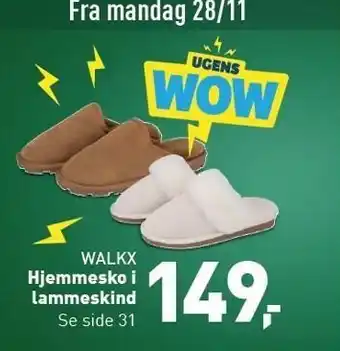 Hjemmesko i lammeskind