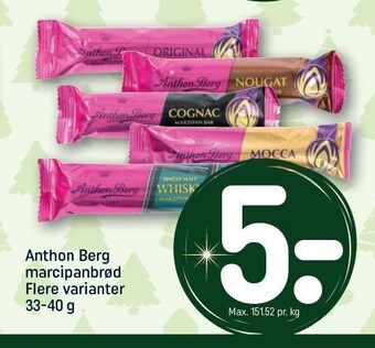 Anthon berg marcipanbrød