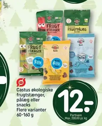 REMA 1000 Castus økologiske frugtstænger, pålæg el. snack tilbud