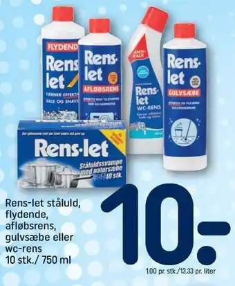 REMA 1000 Rens-let ståluld, flydende, afløbrens, gulvsæbe eller wc-rens tilbud