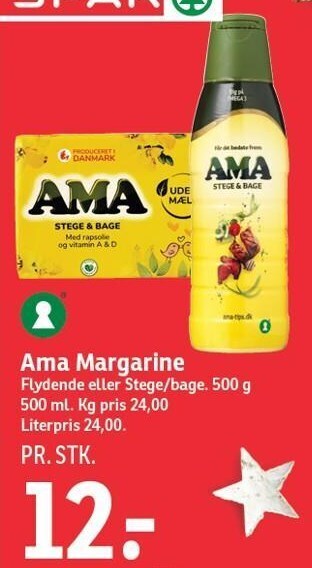 Ama margarine