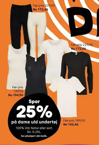 Kvickly Spar 25% på dame uld undertøj tilbud