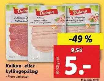 Kalkun-Eller Kyllingepålæg 80-100g