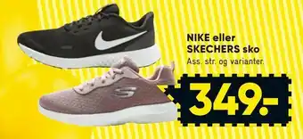 Bilka Nike eller skechers sko tilbud