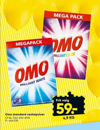 Bilka Omo standard vaskepulver tilbud