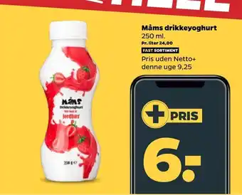 Måms drikkeyoghurt